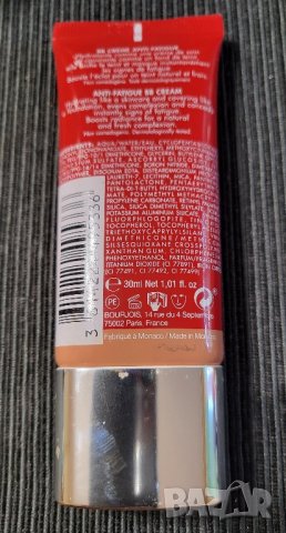 BOURJOIS HEALTHY MIX BB cream, снимка 3 - Декоративна козметика - 43449868