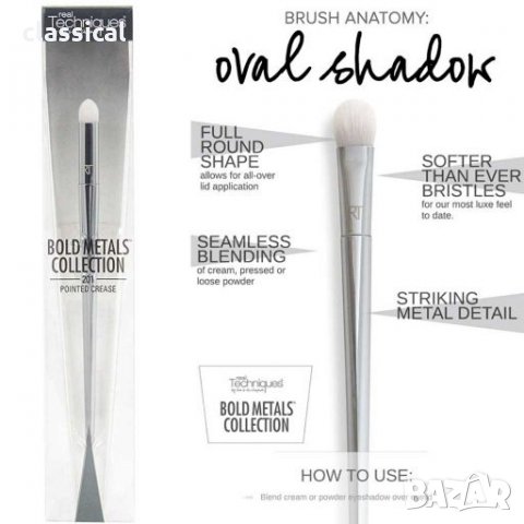 Професионални сетове четки за грим Real Techniques , снимка 7 - Комплекти и лотове - 27878405