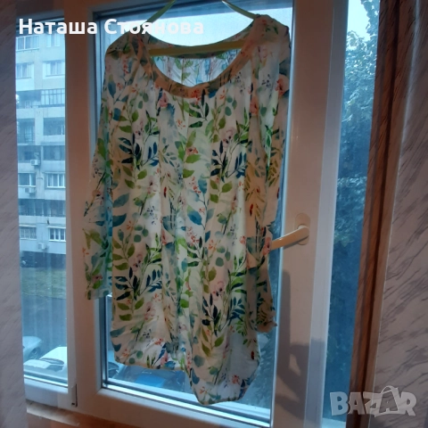 Дамска памучна блуза