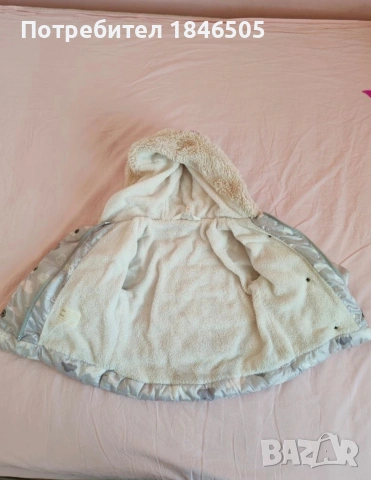 продавам детско яке, снимка 2 - Детски якета и елеци - 53070050