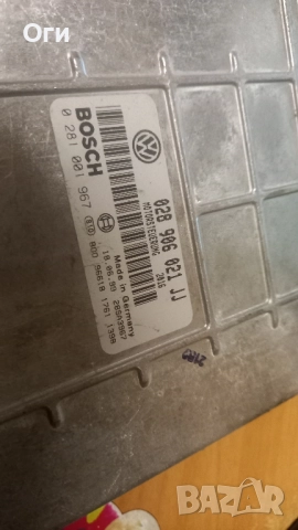 Компютър за Сеат Алхамбра и Фолксваген Шаран 1.9TDI 110к.с. 028 906 021 JJ / 0 281 001 967, снимка 2 - Части - 52295472