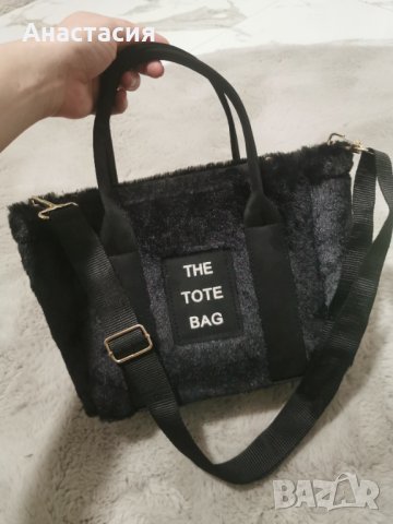  The TOTE BAG, снимка 3 - Чанти - 44103338