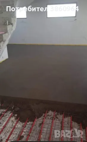 Подова замаска с машина, снимка 4 - Други ремонти - 49786611