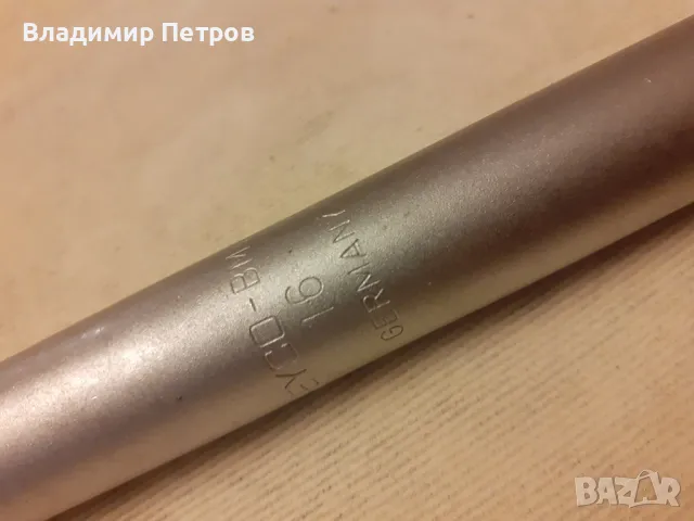 Ключ за сфещи, HEYCO BMW , снимка 9 - Ключове - 49077932