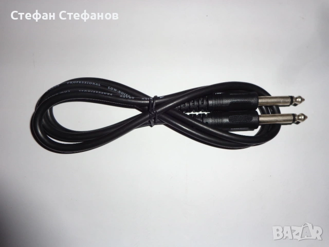 Система за озвучаване. , снимка 15 - Аудиосистеми - 53360414