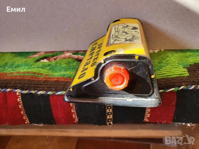 Детско сметало от соца КОМУНА СОФИЯ, снимка 4 - Колекции - 50148797