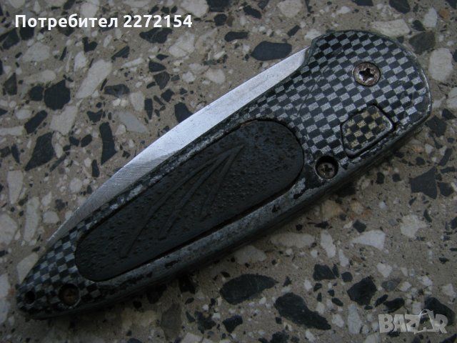 Автоматичен нож ножка кама, снимка 1 - Антикварни и старинни предмети - 32337086