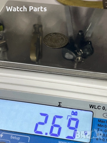 две османски сребърни монети 1 куруш и 5 куруш 1223 година , снимка 12 - Нумизматика и бонистика - 53286706