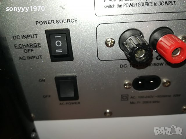 JAY-TECH АКТИВНА ТОНКОЛОНА 2411221149, снимка 16 - Тонколони - 38780776