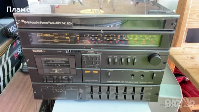 Работеща аудио система