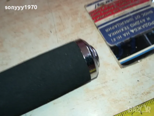 МЕТАЛНА ПАЛКА 66СМ-ИНОКС 1002251137, снимка 9 - Екипировка - 49053607