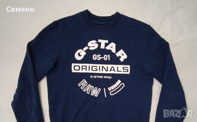 G-STAR RAW оригинално горнище XS памучен суичър Logo Sweatshirt, снимка 2 - Суичъри - 44001524
