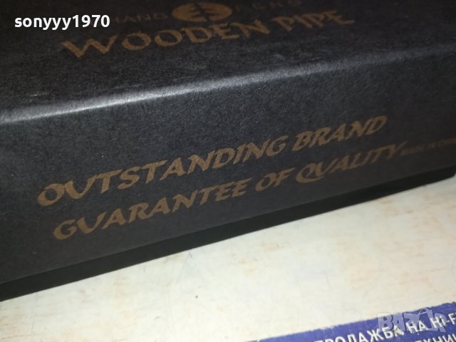 ЛУКСОЗНА ЛУЛА СТОЙКА КУТИЯ КЕЙС 0401241544, снимка 10 - Лули - 43657560