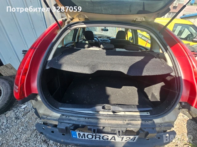 citroen c4, снимка 3 - Автомобили и джипове - 50657501