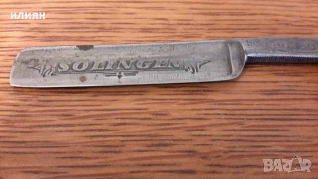 Бръснач Солинген има леки забележки , снимка 4 - Антикварни и старинни предмети - 40699238