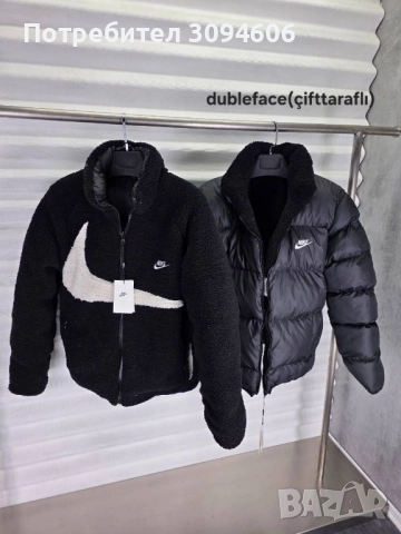 Ново двулицево топло яке