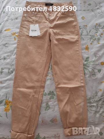 Bershka N:32 jeans, снимка 1