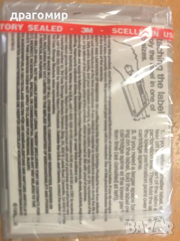 ЗМ DC 2120 120 Mb, снимка 6 - Камери - 49887971