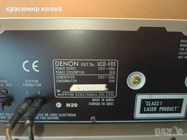 аудио сет на "DENON F-88", снимка 13 - Ресийвъри, усилватели, смесителни пултове - 51381157
