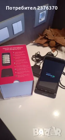 Телефон за възрастни с Андроид и стойка за зареждане . Swissvoice , снимка 5 - Други - 48489560