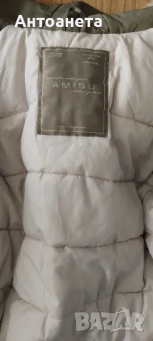 Топло яке AMISU дамско/детско, снимка 4 - Якета - 48187454