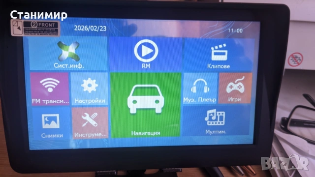 Професионална навигация за камион LS Truck с голям 7" екран, снимка 17 - Други - 39680618