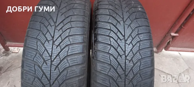 205 60 16 Зимни 2бр дот3322, снимка 4 - Гуми и джанти - 48930801