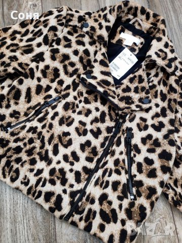 Нови страхотни дрехи, снимка 2 - Други - 39220502