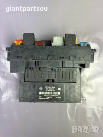 SAM Модул за Мерцедес Mercedes-benz W203 W209 2039060005