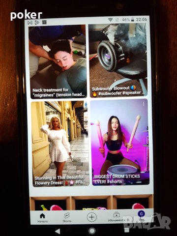 sony xz2 premium , снимка 4 - Sony - 43442183