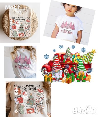 Коледни тениски с щампа