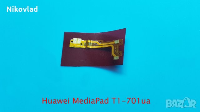 Flex cable polyphonic speaker Huawei MediaPad T1-701ua, снимка 1 - Таблети - 34864955