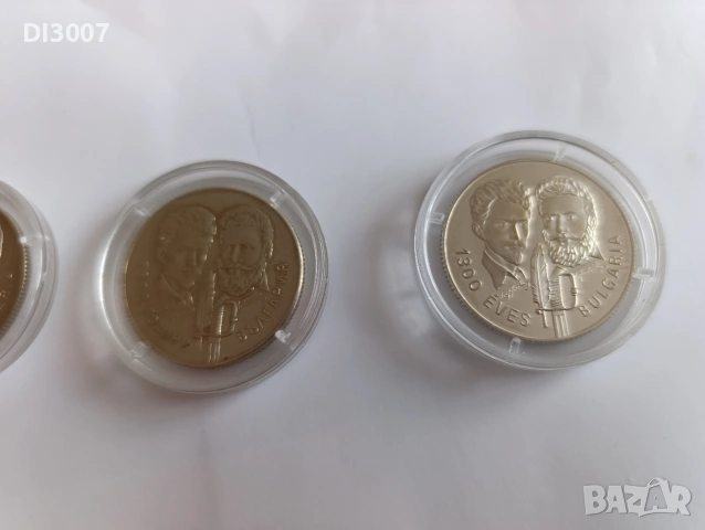 5 лева 1981 100 форинта 1981 Христо Ботев и Шетьор Петьофи 1300 години България, снимка 4 - Нумизматика и бонистика - 53497281