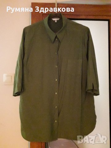 РАЗПРОДАЖБА на дамски ризи, снимка 5 - Ризи - 32324250