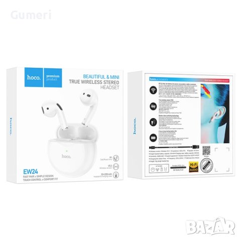 Блутут Слушалки Hoco , снимка 3 - Bluetooth слушалки - 43044090