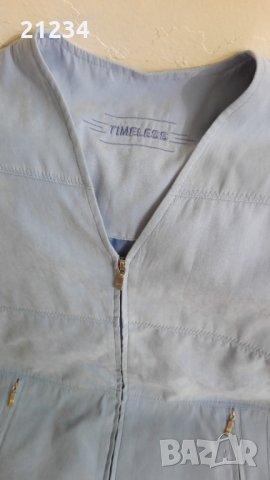 дамски елек , снимка 2 - Елеци - 27231807