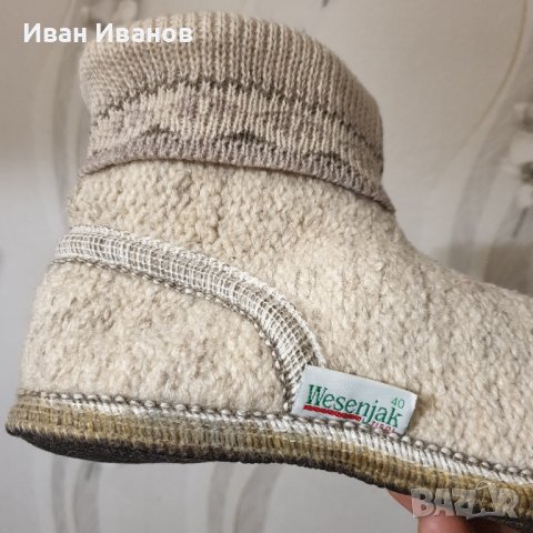 домашни чехли/терлици от варена вълна WESENJAK размер 39-40-41, снимка 8 - Чехли - 43385402