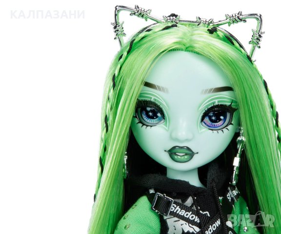Кукла Shadow High - Vision Shadow, асортимент 1 MGA Shadow High 582731, снимка 6 - Кукли - 43287263