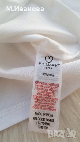 Детска Коледна блуза 18-24 месеца, снимка 5 - Бебешки блузки - 43493554