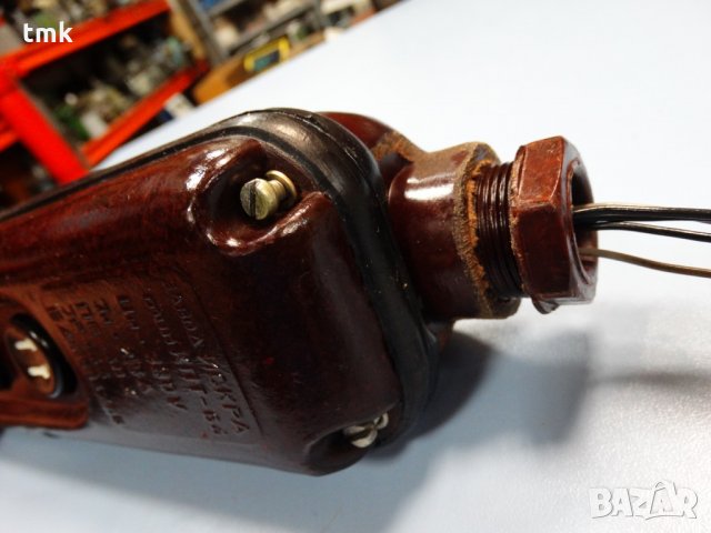 Бутониера КПТ-64, снимка 8 - Резервни части за машини - 26886798