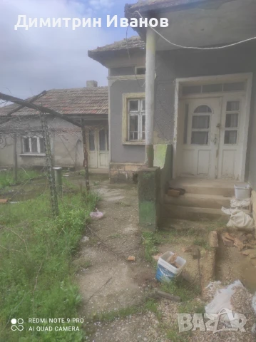 Продавам , снимка 6 - Къщи - 50626066