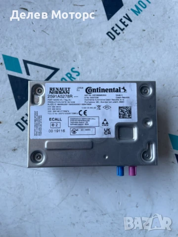 Bluetooth модул 2591A5278R от Dacia Sandero 3, 1.0 TCe, 91 кс., двигател H4D470, 2023, 5 ск.