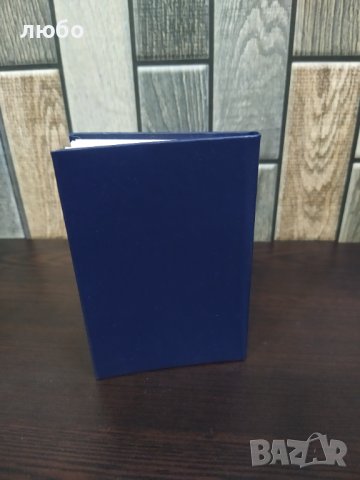 Бележник със Сребърен Обков 0,925 Италиански , снимка 9 - Други ценни предмети - 43131269