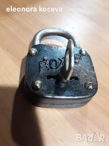 Стар катинар