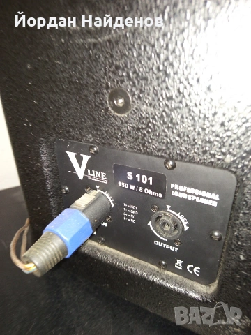 ТОНКОЛОНИ V line. S101 PROFESIONALNI, снимка 11 - Тонколони - 53099362