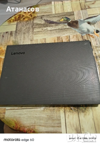 Lenovo V130-15IKB