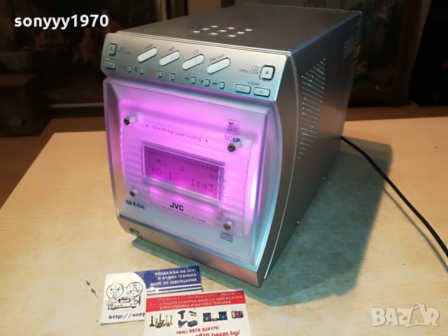 jvc minidisc/cd/tuner/amplifier germany 1107211954, снимка 9 - Ресийвъри, усилватели, смесителни пултове - 33490067