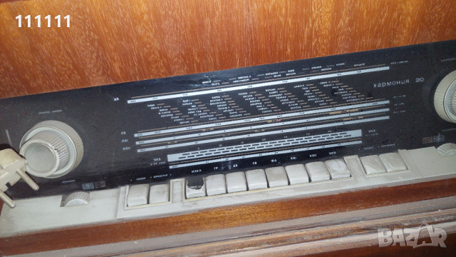 Старо радио и грамофони, снимка 9 - Други ценни предмети - 36460205