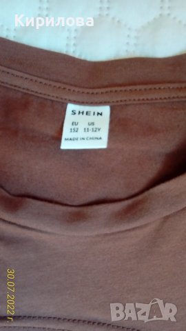 Нов детски комплект размер-152, снимка 4 - Детски рокли и поли - 37543355