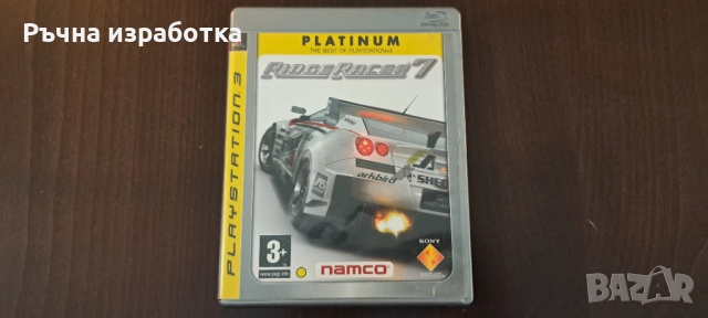 rider racer 7 ps3 game диск конзола контролер игра playstation джойстик